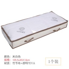 해외 침대밑수납함 패브릭 모자칸 옷감 이불 정리봉투 이삿짐 가방 숙-178384, 01.특대호, 옵션04