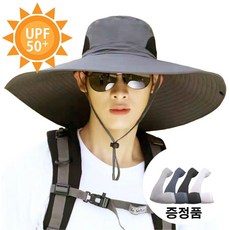 챙넓은 사파리모자