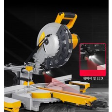 슬라이딩 각도 절단기 슬라이드 목재 금속 커팅기 원형톱 고속 금속절단기 8인치 10인치, 포지셔닝+조명/10인치견인봉+120목재 톱날