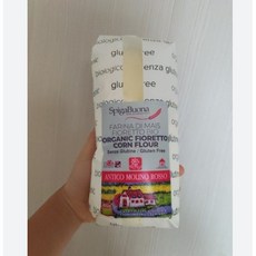 보웬콘밀글루미데님