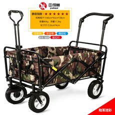 edc107d3a4bf966873446a09619b65f2b73ebd873ef6173d14e06ecceffc.jpg