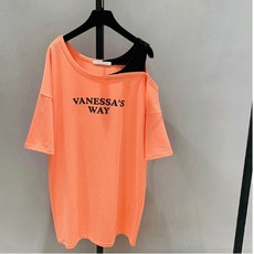 오프숄더티