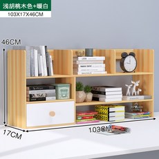 d8411c37eeb70f2aad2bfe8743b2bdfcd19bde96c214148a04176b7fb103.jpg