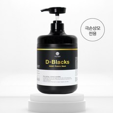 셀프헤어클리닉
