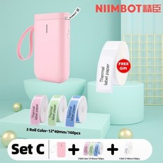 niimbotb21