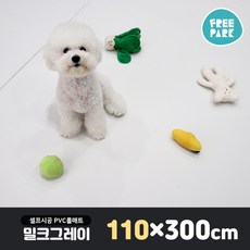 풀꽃향기매트더블