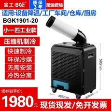 096d975101f628745915a123d998115f703c2c9b48dca29e9fd04ed7b029.jpeg