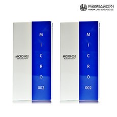 한국라텍스 마이크로 002 초박형 콘돔, 8개입, 2개