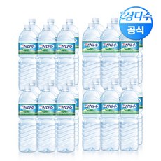 제주 삼다수, 2L, 36개 밀양