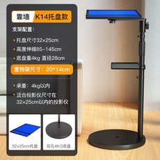 빔프로젝터축소