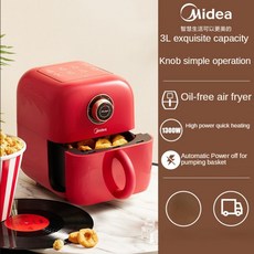 락앤락토스터기