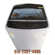 대우통돌이세탁기15kg