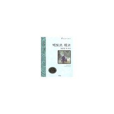 //상품명