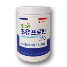 헬스원초유프로틴