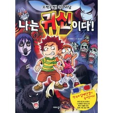 홍상기
