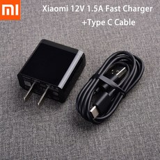 Xiaomi 고속 충전기 18w QC 3.0 Redmi note 8 Pro 충전기 어댑터 유형 C 충전 케이블 Mi CC9e A3 9t K20 pro Redmi note 7 8, 1개, CHINA, white