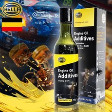 존슨매연감소제