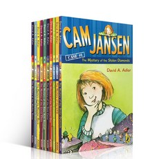 CAMJANSEN 10권