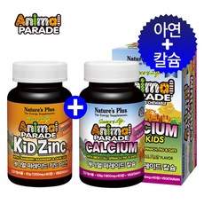 애니멀퍼레이드퍼즐