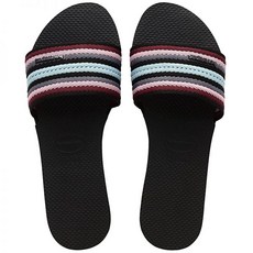 하바이나스쪼리