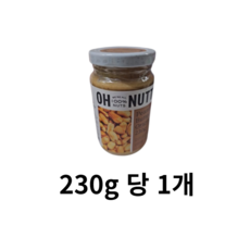 땅콩버터 TOP01
