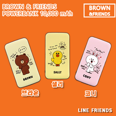 B&F 브라운앤프렌즈 브라운 & 샐리 & 코니 보조 배터리 10 000 mAh 라인프렌즈