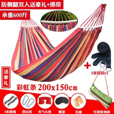 3a82864b4e86ec4a1dd6ca5401271ce116ca7179d7673570f26da08fc5cb.jpg
