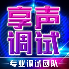 마야사운드카드