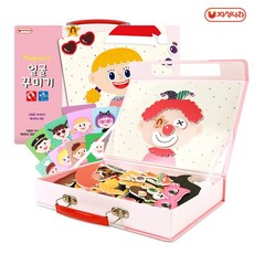 자석얼굴꾸미기