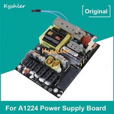 아이맥파워교체비용