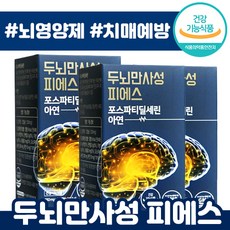 헤브나인스파할인