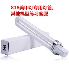 6eb0271a3586d29d2e89d914ccd27c8438afb28bac3091ac8fc1e3050883.jpeg