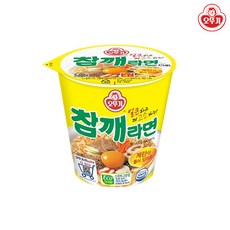 참깨라면기프티콘