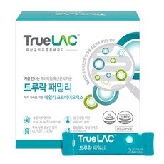 휴럼 트루락 패밀리 프로바이오틱스 신바이오틱스 유산균 (2g x 30포), 1박스, 60g