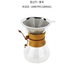 핸드드립배우기