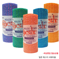 //상품명