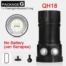 수중랜턴30000루멘