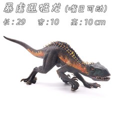 632c8e1176bedc9eae5cd59939079ceb7b700d106c2e5fae9bb26a35a7e4.jpg