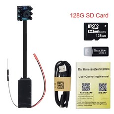 초소형볼펜카메라