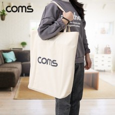 원통형천기저귀특대