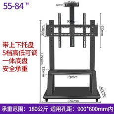 65인치터치스크린