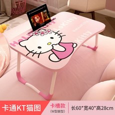 아이들밥상