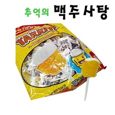 vero 맥주사탕타리토 캔디, 40개입, 15g