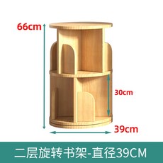 f417e67ccd506a6f8346031dbb927d29d24ecd268502ca1b8ef95eec1be7.jpg