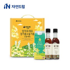 (공식) 자연드림 압착유채유참기름들기름선물세트 / 순수유