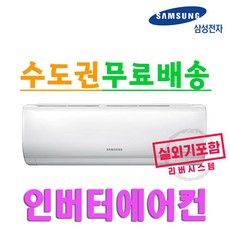 ar06r1131hzs