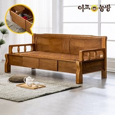 이조농방 [물걸레청소기증정]이조농방 확장형황토볼 엘100 서랍형 카우치소파