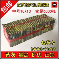 bf266cdd8eff0bb0d0cce3e1a3792458aa974410ab9ccace7530814558fb.jpg