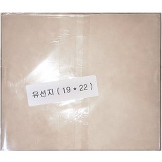 프레시원 유산지 250매 [ 19cmx22cm ] 유선지 사각기름종이