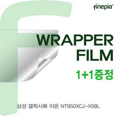 삼성갤럭시북고